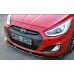 m&s full body kit aero parts hyundai accent 2012-16